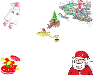 新着イラスト「Re: クリスマス合作どぞ～」by Q 11/21 21:32