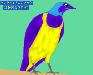 「Re: 無題」 イラスト/ヤッホー テーマフリーお絵かき掲示板