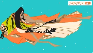 「Re: 無題」イラスト/ヤッホー (テーマフリー) 11/25 10:48