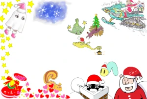 「Re: クリスマス合作どぞ～」イラスト/やぢま (テーマフリー) 11/29 14:54