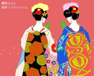 「Re: 無題」イラスト/ヤッホー (テーマフリー) 12/04 11:21