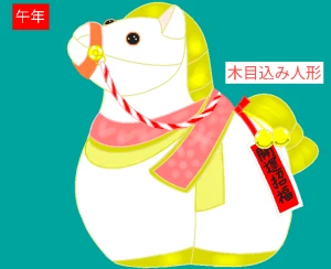 新着イラスト「Re: 無題」by ヤッホー 12/07 10:37