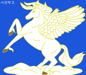 「Re: 無題」イラスト/ヤッホー (テーマフリー) 12/09 9:51