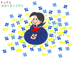 新着イラスト「Re: 無題」by ヤッホー 12/11 9:59