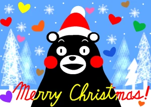 「Re: 無題」by ヤッホー 12/14 9:13 新着イラスト「Re: 無題」by ヤッホー 12/14 9:13