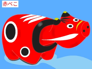 「Re: 無題」by ヤッホー 12/17 9:38 新着イラスト「Re: 無題」by ヤッホー 12/17 9:38