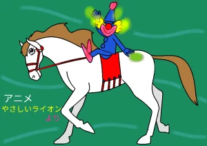 新着イラスト「Re: 無題」by ヤッホー 12/30 10:39