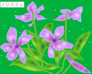 新着イラスト「Re: 無題」by ヤッホー 01/06 19:41