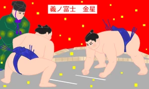 「Re: 無題」 イラスト/ヤッホー テーマフリーお絵かき掲示板