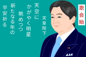 「Re: 無題」イラスト/ヤッホー (テーマフリー) 01/16 9:50