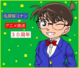 新着イラスト「Re: 無題」by ヤッホー 01/19 9:58