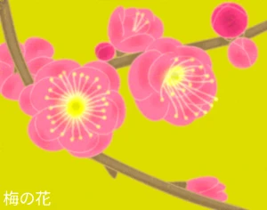 「Re: 無題」 イラスト/ヤッホー テーマフリーお絵かき掲示板 「Re: 無題」 イラスト/ヤッホー テーマフリーお絵かき掲示板