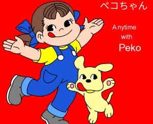 「Re: 無題」by ヤッホー 01/30 10:25 新着イラスト「Re: 無題」by ヤッホー 01/30 10:25