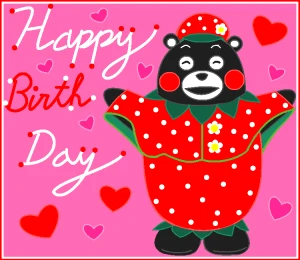 「Re: 無題」 イラスト/ヤッホー テーマフリーお絵かき掲示板