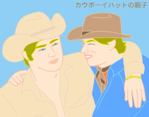 新着イラスト「Re: 無題」by ヤッホー 02/09 10:06