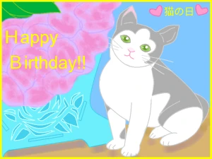 「Re: 無題」by ヤッホー 02/22 10:06 新着イラスト「Re: 無題」by ヤッホー 02/22 10:06