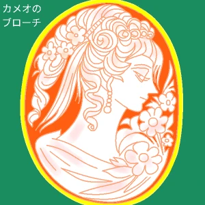 「Re: 無題」by ヤッホー 02/25 10:10 新着イラスト「Re: 無題」by ヤッホー 02/25 10:10