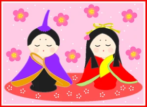 「Re: 無題」by ヤッホー 02/27 9:58 新着イラスト「Re: 無題」by ヤッホー 02/27 9:58