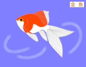 新着イラスト「Re: 無題」by ヤッホー 03/13 9:10