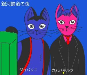 新着イラスト「Re: 無題」by ヤッホー 03/19 9:38