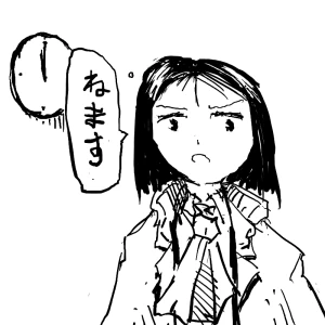 「雑談」by ホシノぴかー 03/22 0:09