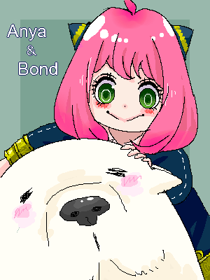 Anya & Bond by めいちゃ