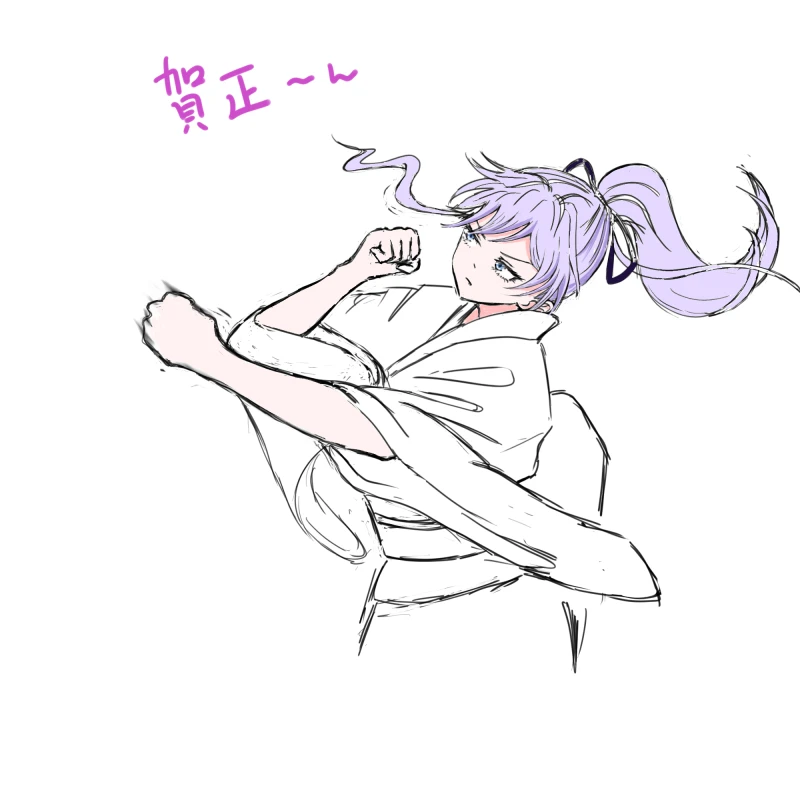 今年も by   ぬまくら