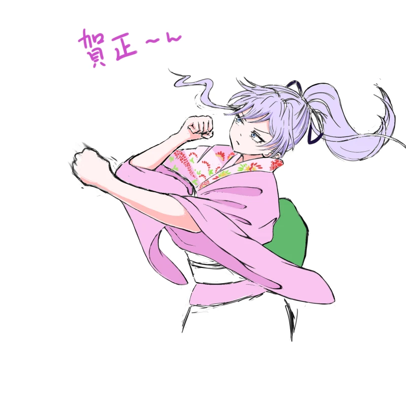 今年も by   ぬまくら