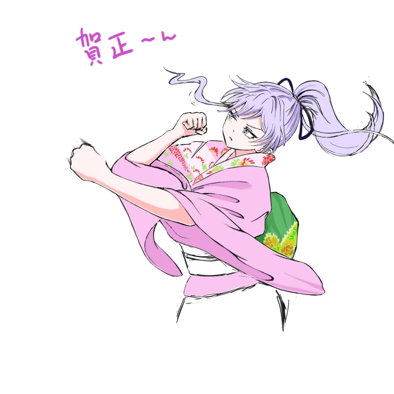 今年も by   ぬまくら