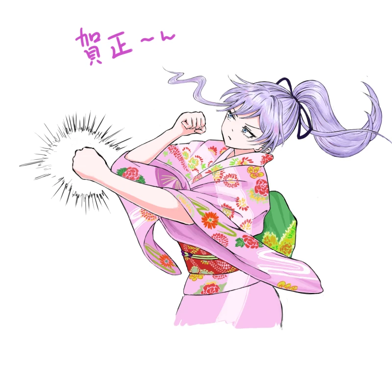 今年も by   ぬまくら