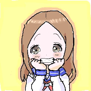 「高木さん😈」イラスト/ぴよこ (女性キャラ) 03/16 13:24