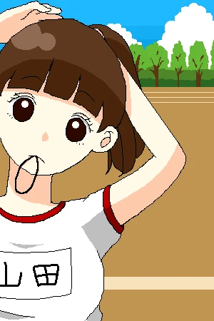 「多分クラスで一番足速い女子」イラスト/spoon (女性キャラ) 05/13 13:49