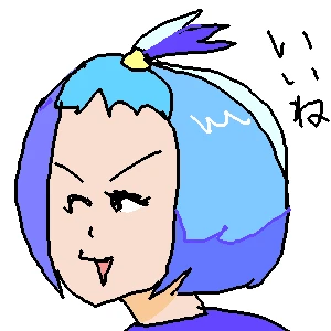 「Re: いつもありがとう」 イラスト/ジロー 女性キャラお絵かき掲示板