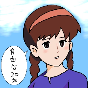 女性キャラお絵かき掲示板