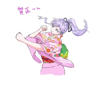 「今年も」by ぬまくら 01/03 5:41 新着イラスト「今年も」by ぬまくら 01/03 5:41