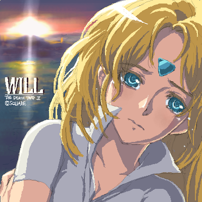 WILL～DeathTrapⅡ～ by aya