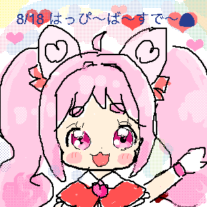 コメコメ🍙 by ぴよこ 300x300 - 二次創作お絵かき掲示板