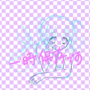 Re: おえかきちょ～ by かおり