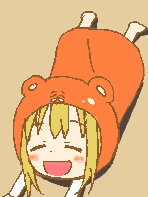 「うまるちゃん」イラスト/くあっか (二次創作) 12/06 22:43