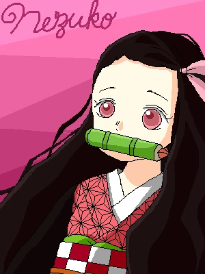 「ねずこ」イラスト/spoon (二次創作) 05/10 13:49