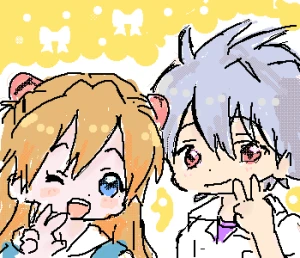 「2️⃣アスカ&5️⃣カヲルくん」イラスト/ぴよこ (二次創作) 05/18 20:54