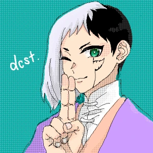 「ゲ」イラスト/のがな (二次創作) 06/19 1:02