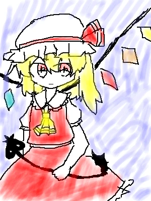 「フランドールスカーレット」 イラスト/るお。 二次創作お絵かき掲示板