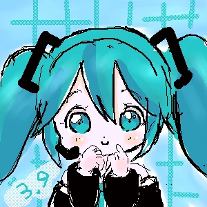 「初音ミク」イラスト/ぴよこ (二次創作) 03/10 16:16