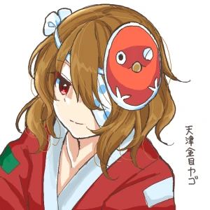 「連縁天影戦記」イラスト/ことり (二次創作) 01/20 14:40