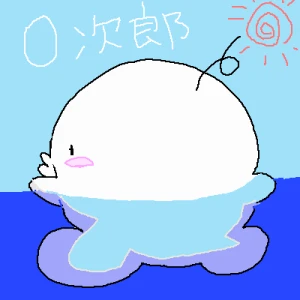 二次創作お絵かき掲示板