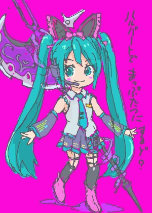 二次創作お絵かき掲示板