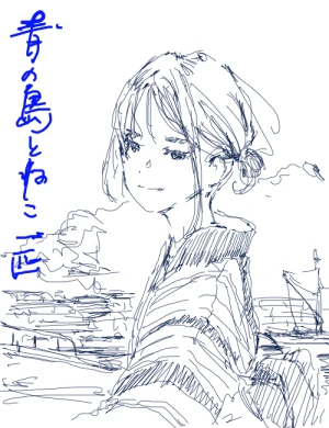 「Re: 異世界モノ」 イラスト/Q 二次創作お絵かき掲示板