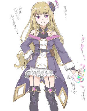 「Re: クルニさん」 イラスト/Q 二次創作お絵かき掲示板