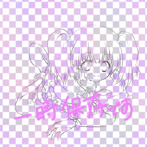 「Re: おえかきちょ～」イラスト/かおり (二次創作) 01/24 22:09